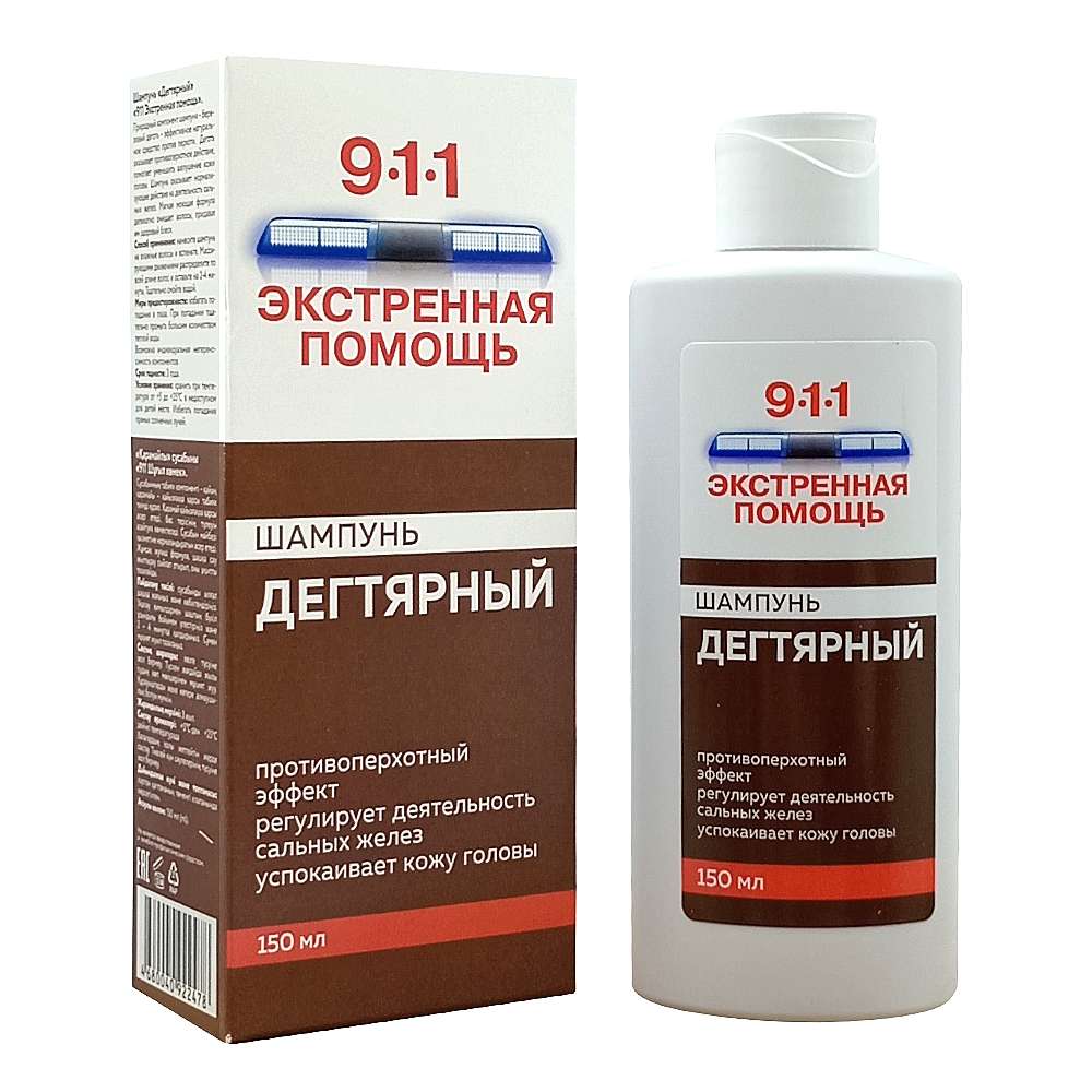 911 Дегтярный шампунь против перхоти, 150 мл.