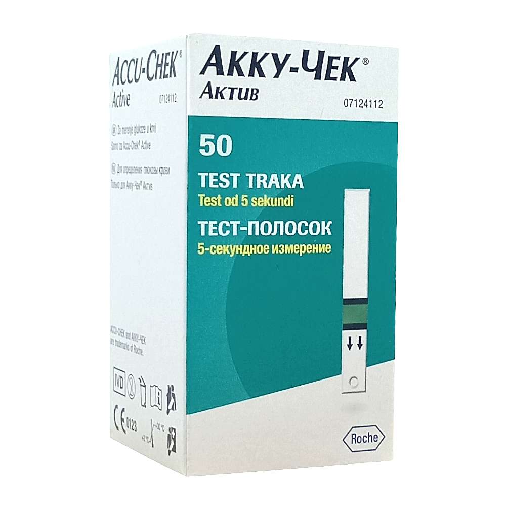 ACCU-CHEK Activ тест-полоски, №50