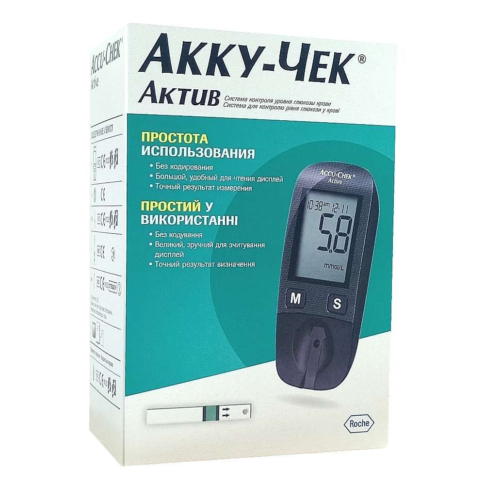 ACCU-CHEK Active глюкометр, набор