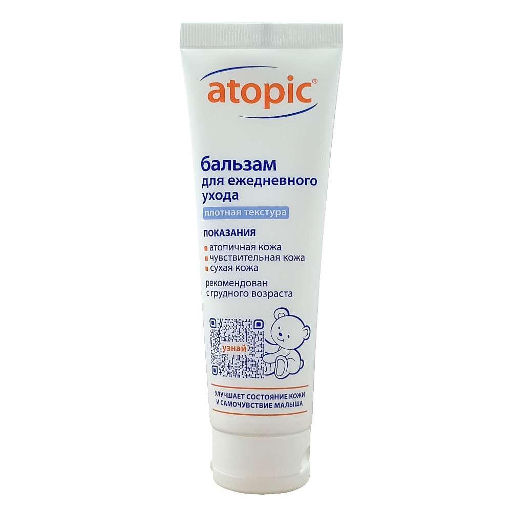 ATOPIC бальзам для ежедневного ухода, 100 мл