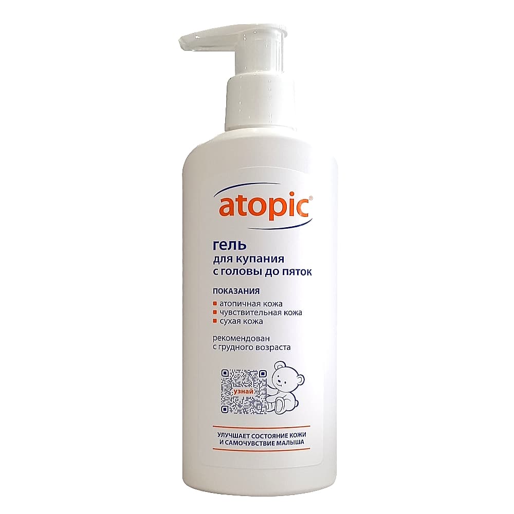 ATOPIC гель для купания с головы до пяток, 250 мл.