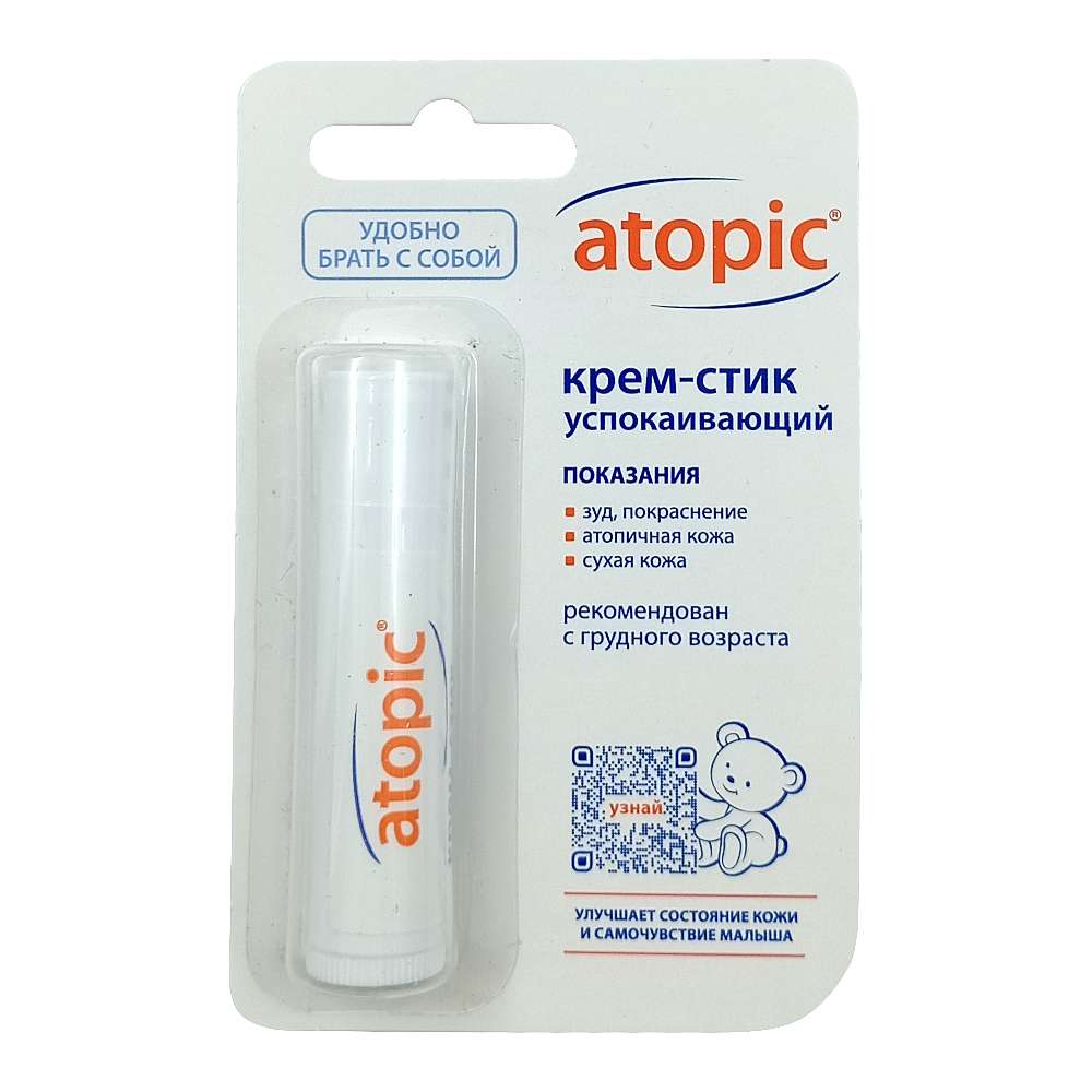 ATOPIC успокаивающий крем-стик, 4,9 г 
