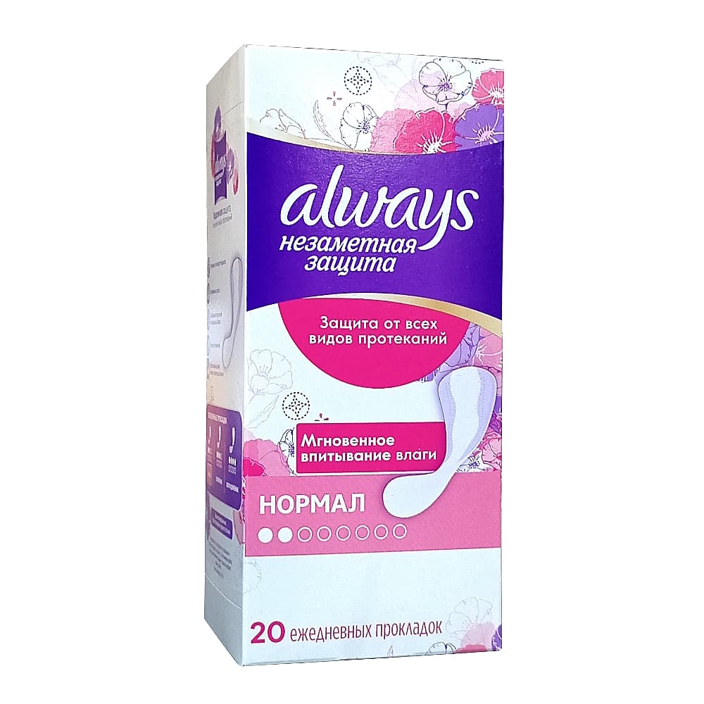 Always Женские гигиенические ароматизированные прокладки на каждый день Незаметная Защита Нормал, 20 шт.
