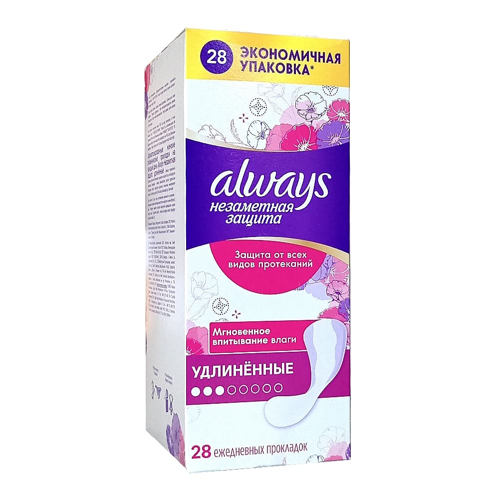 Always Незаметная защита удлиненные, ежедневные прокладки, 28 шт.