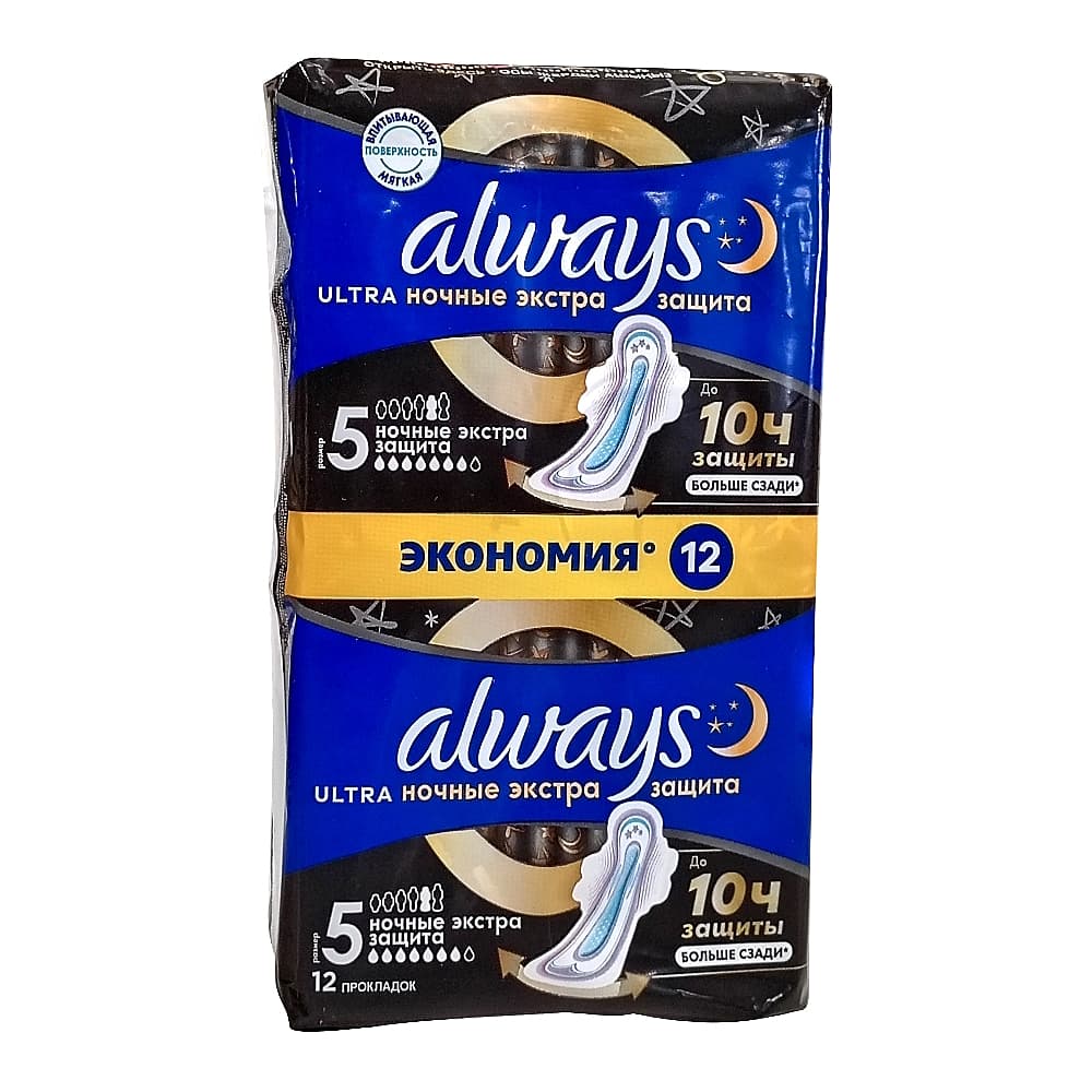 Always прокладки Ultra Night Экстра защита ,12 шт
