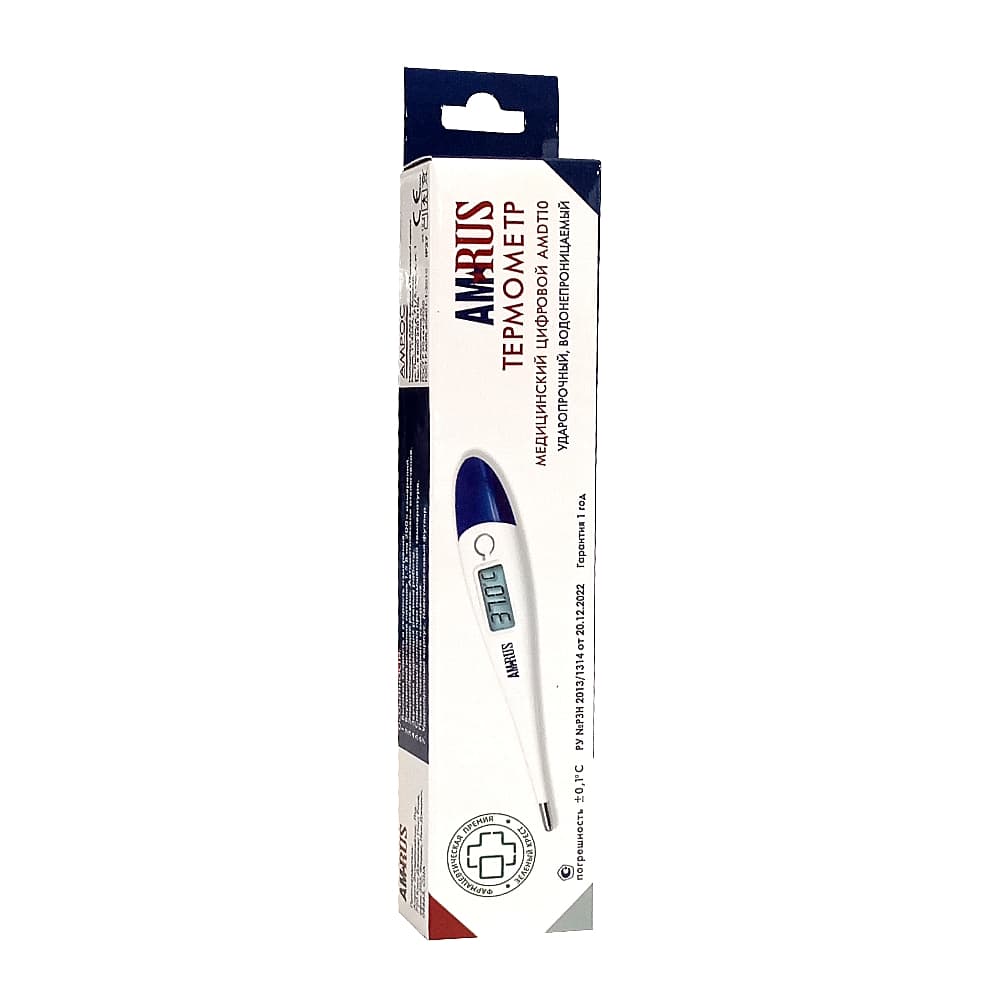Amrus AMDT-10 цифровой, медицинский термометр
