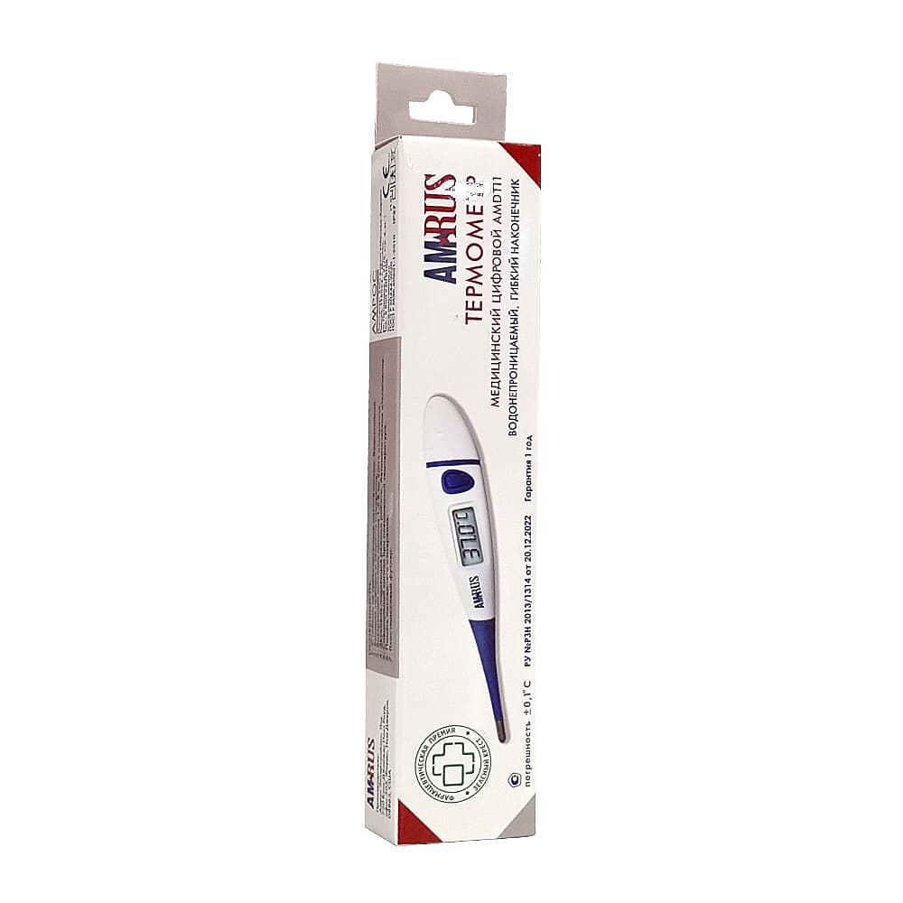 Amrus AMDT-11 цифровой, медицинский термометр