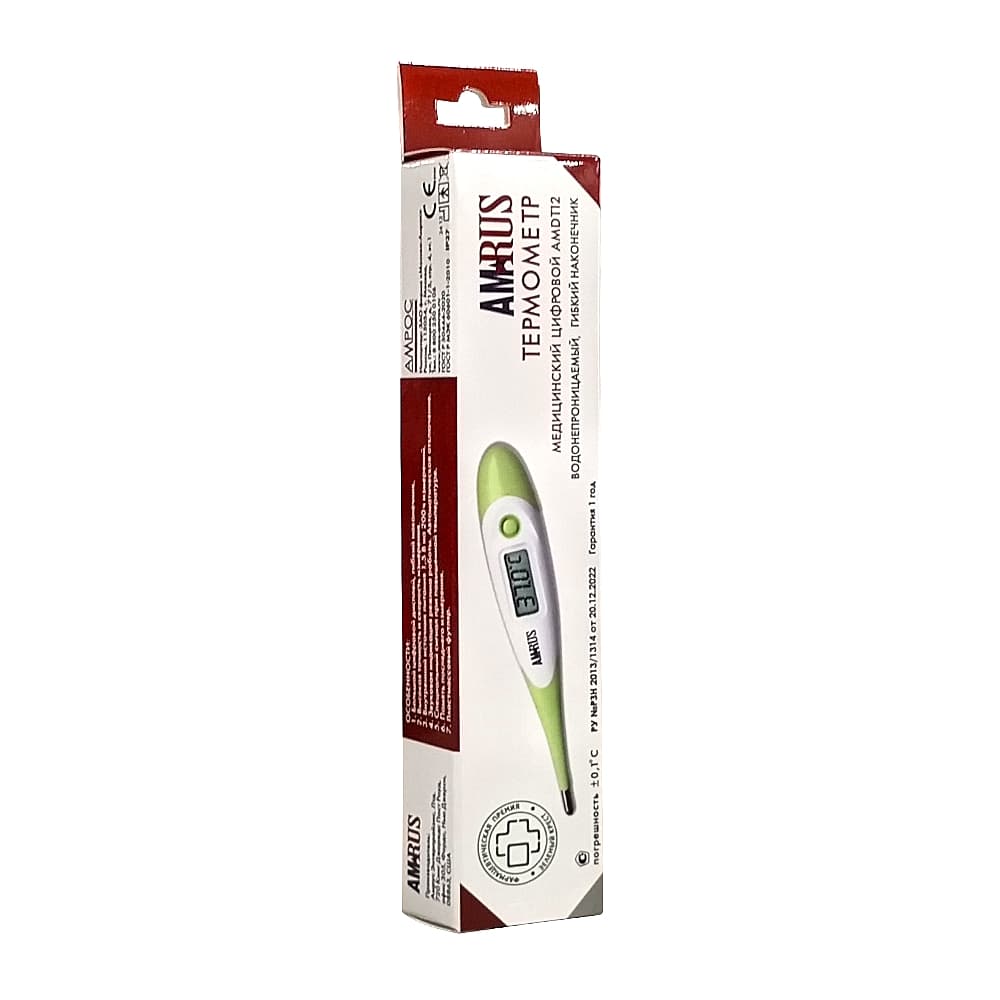 Amrus AMDT-12 цифровой, медицинский термометр