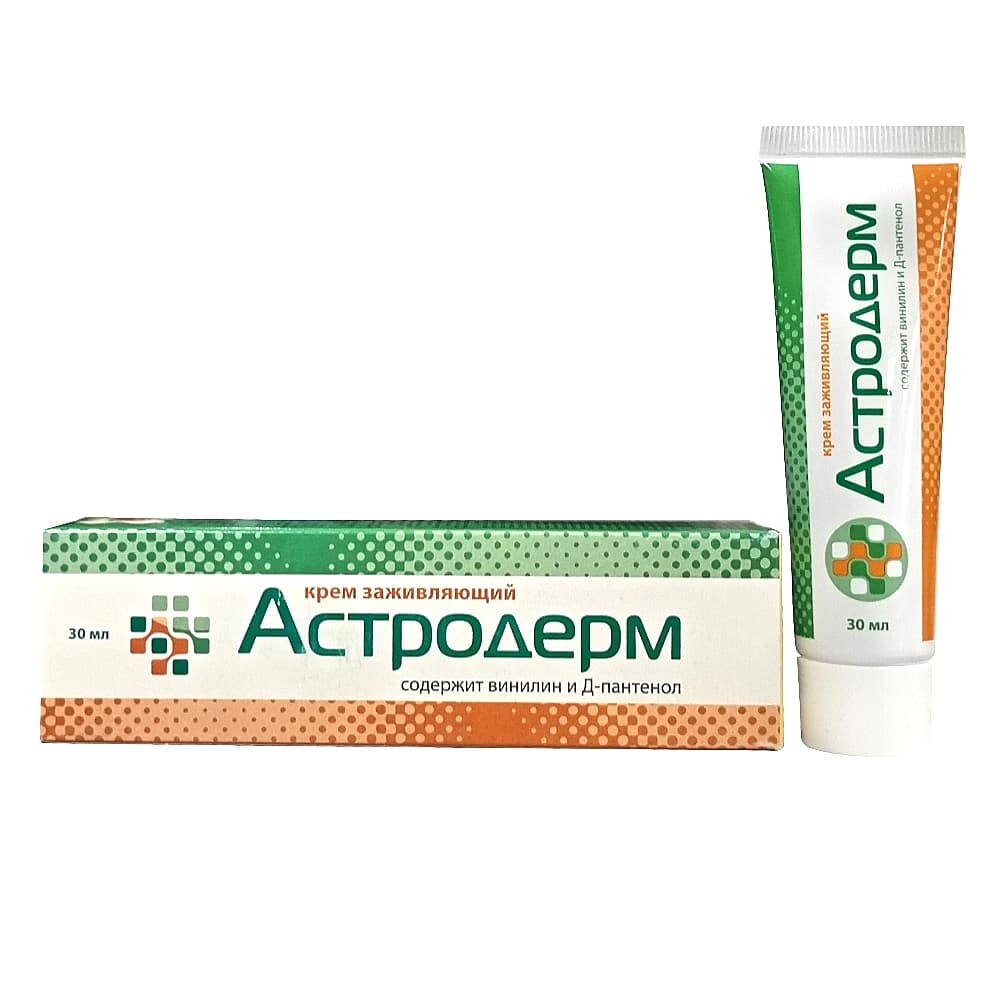 Астродерм крем, 30 мл