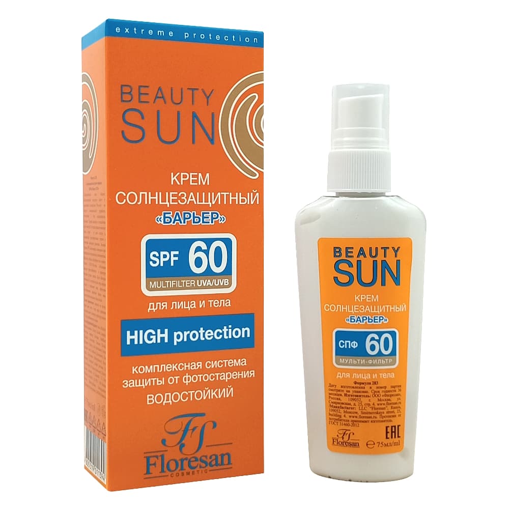 Beauty SUN Солнцезащитный крем «барьер» SPF60, 75мл