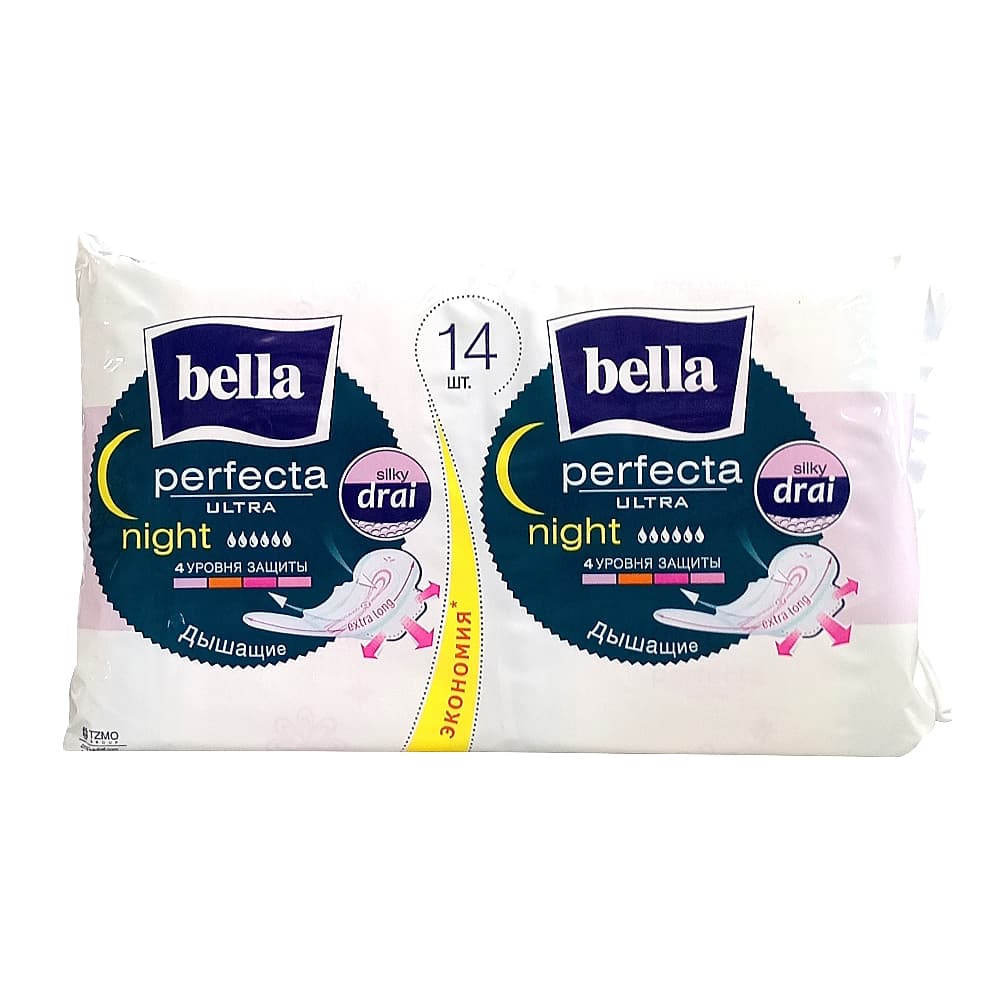 Bella Perfecta Ultra Night ультратонкие прокладки (силк драй), №14