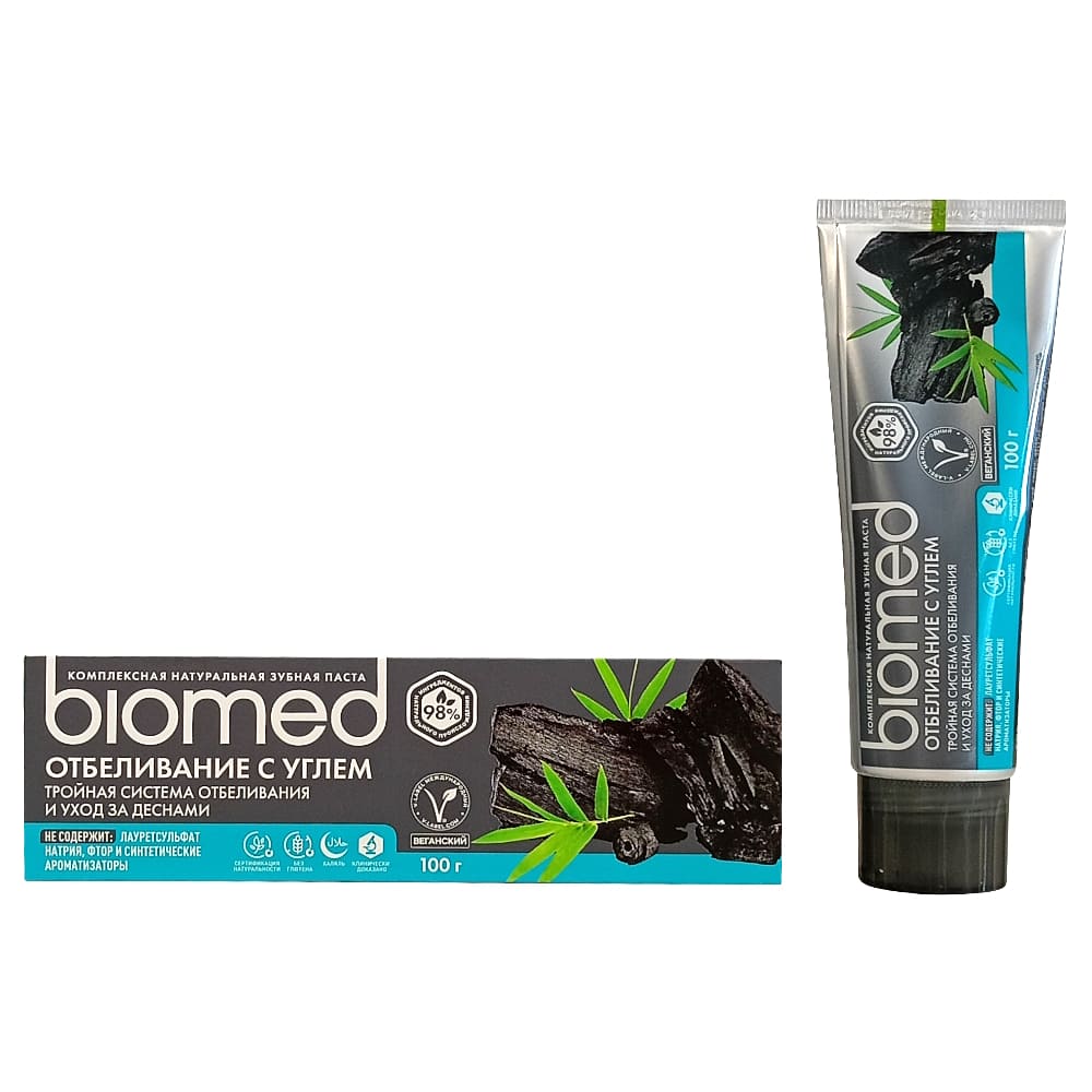 Biomed зубная паста отбеливающая с углем, черная, 100г