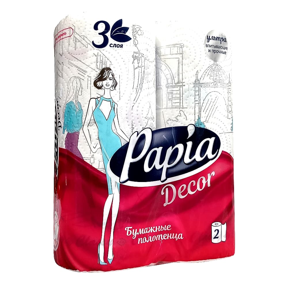 Бумажные полотенца Papia Decor 3-х слойные, 2 рулона