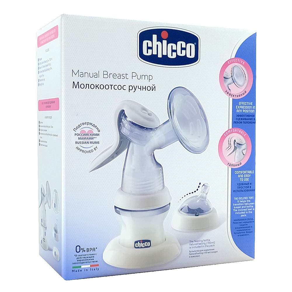 CHICCO Natural Feeling New ручной молокоотсос с бутылочкой
