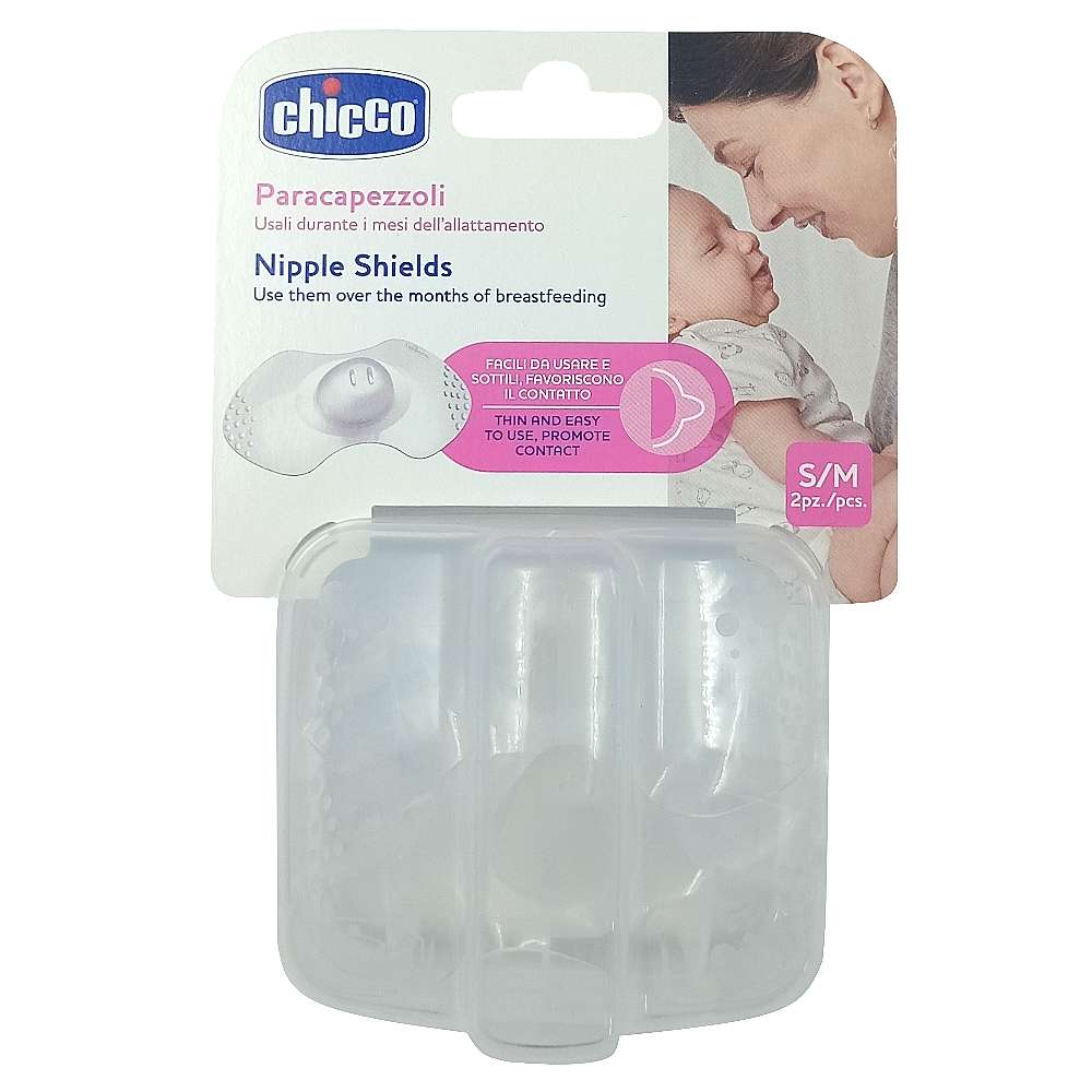 CHICCO защитные силиконовые накладки для кормления размером S-M, №2