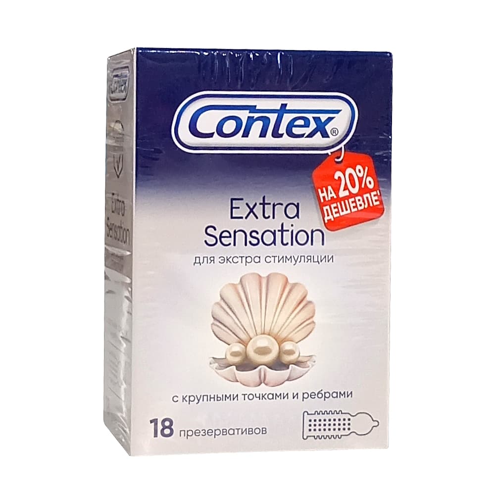 CONTEX Extra Sensation презервативы с крупными точками и ребрами для экстра стимуляции №18