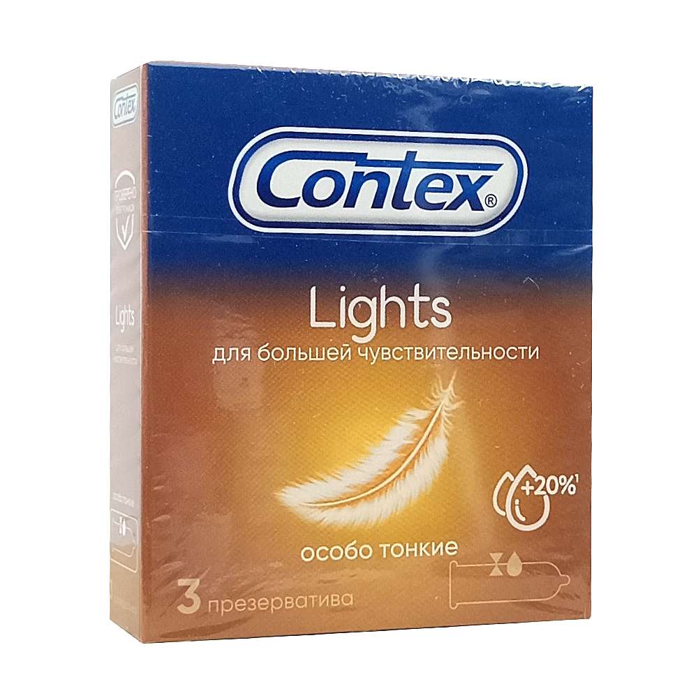 CONTEX Lights особо тонкие презервативы для большей чувствительности, №3