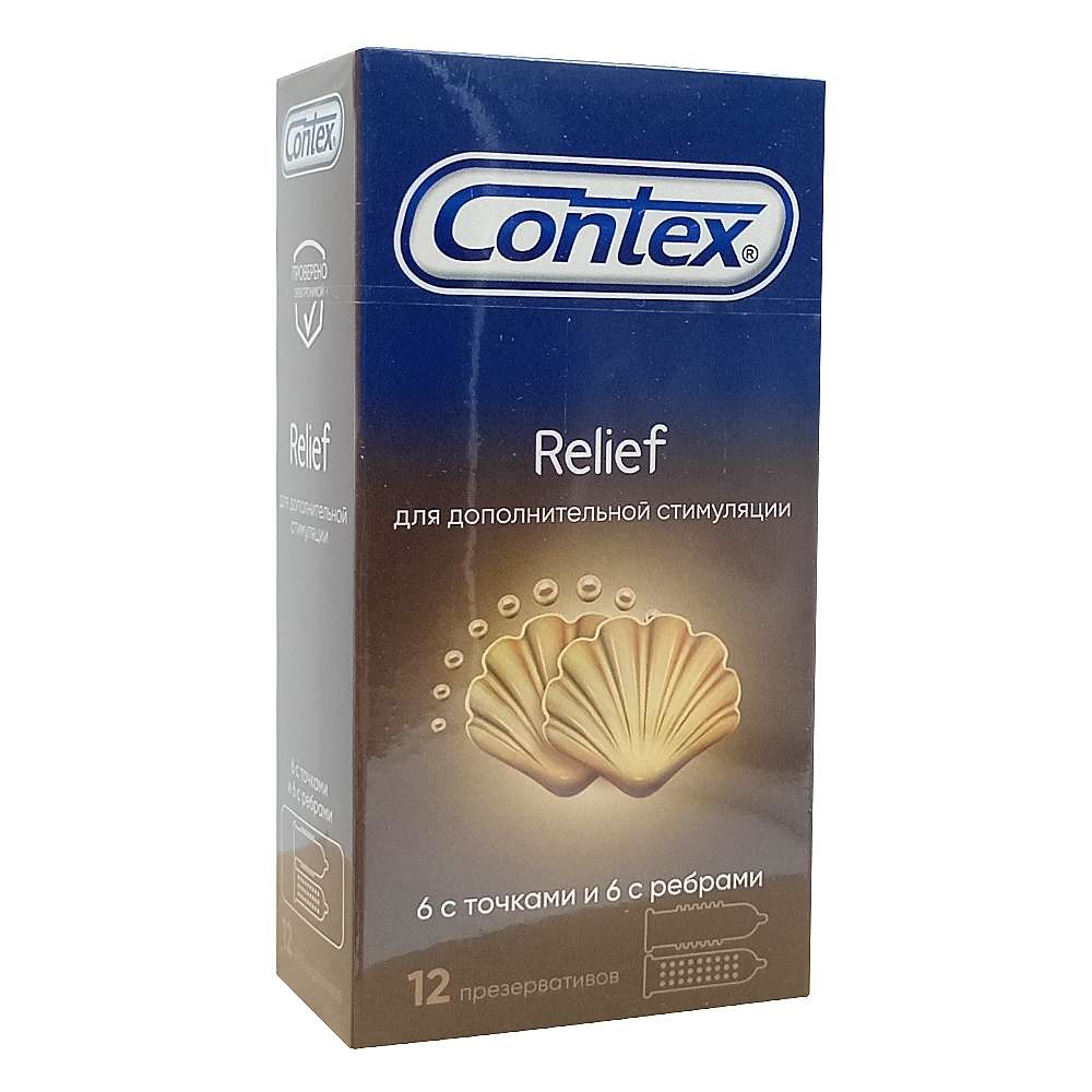 CONTEX Relief рельефные презервативы с ребрами и точками для дополнительной стимуляции, №12