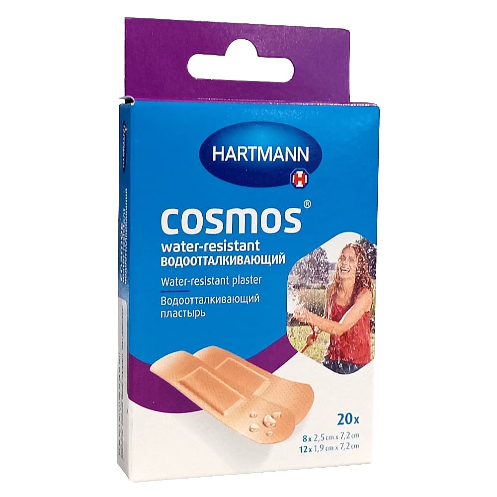 COSMOS water-resistant Пластырь водоотталкивающий, 2 размера, 20 шт