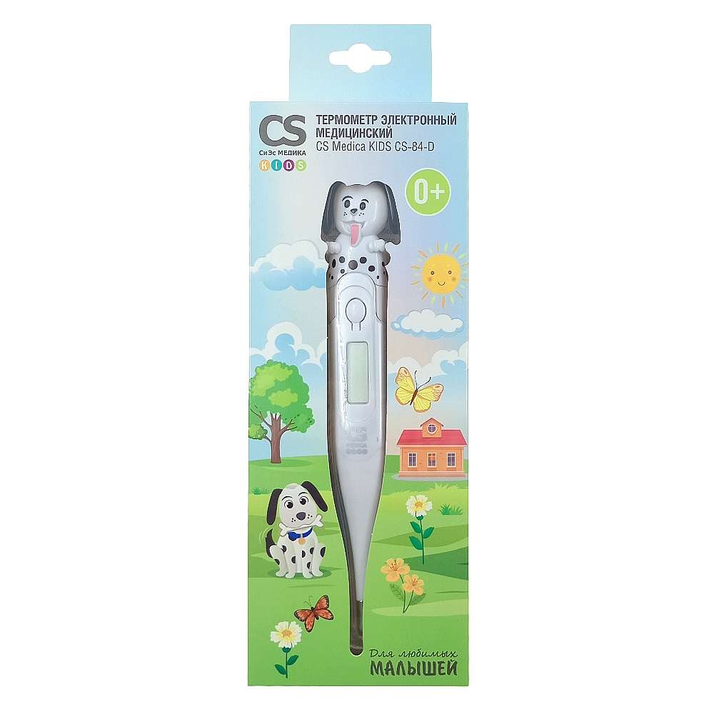 CS Medica Kids электронный термометр собачка /CS-84