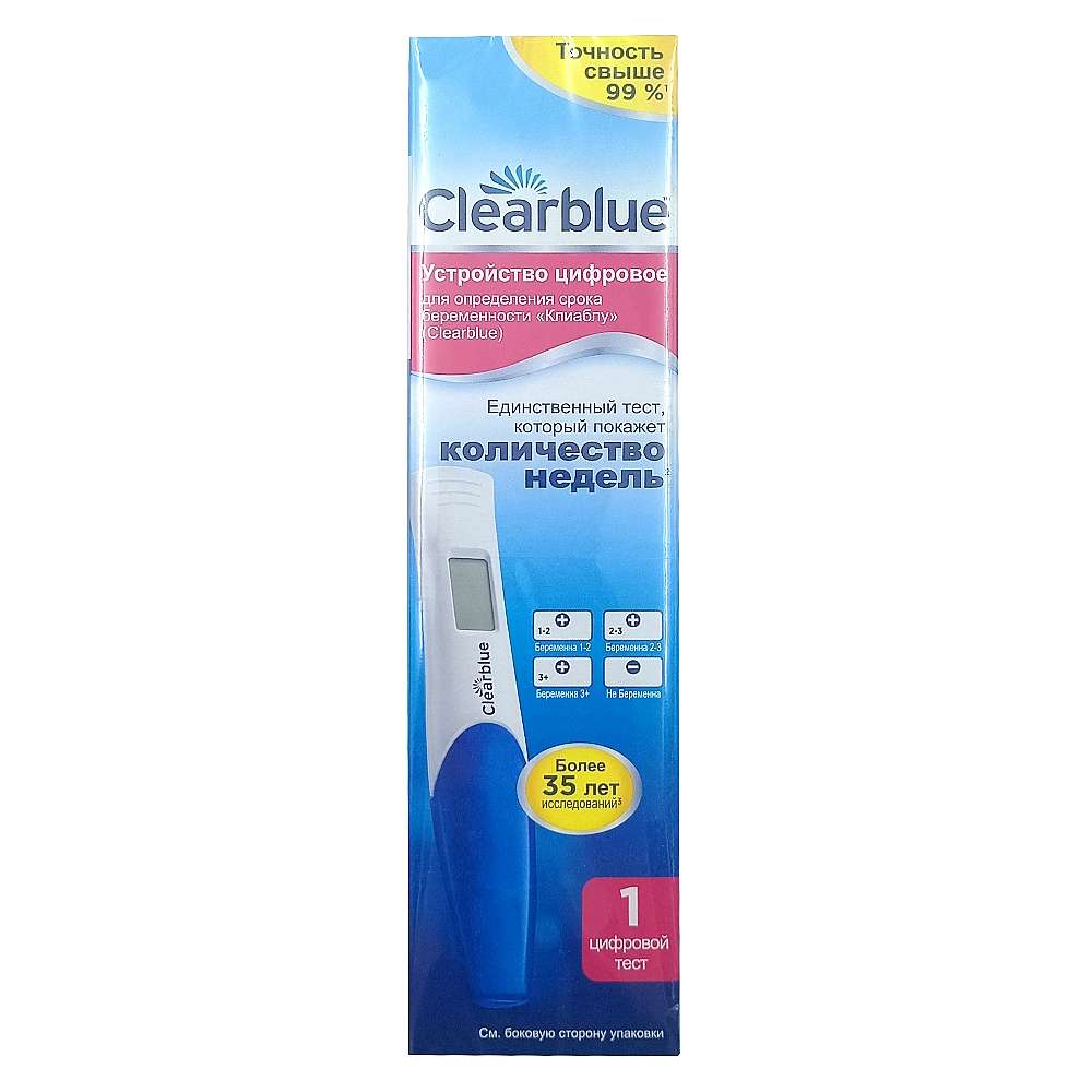 ClearBlue Digital цифровой тест для определения срока беременности, №1