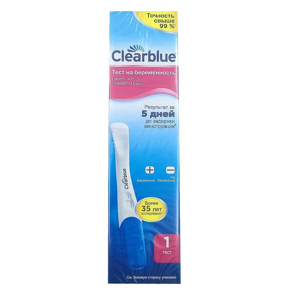ClearBlue Plus струйный тест для определения беременности, №1