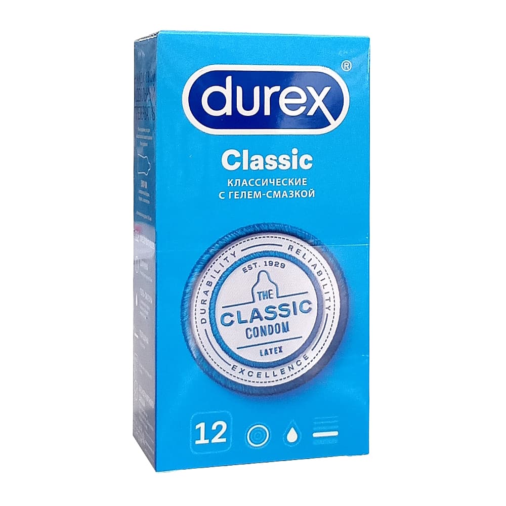 DUREX Classic презервативы, №12