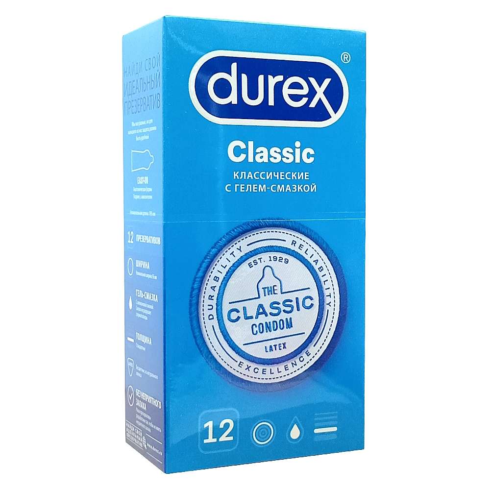 DUREX Classic презервативы, №12