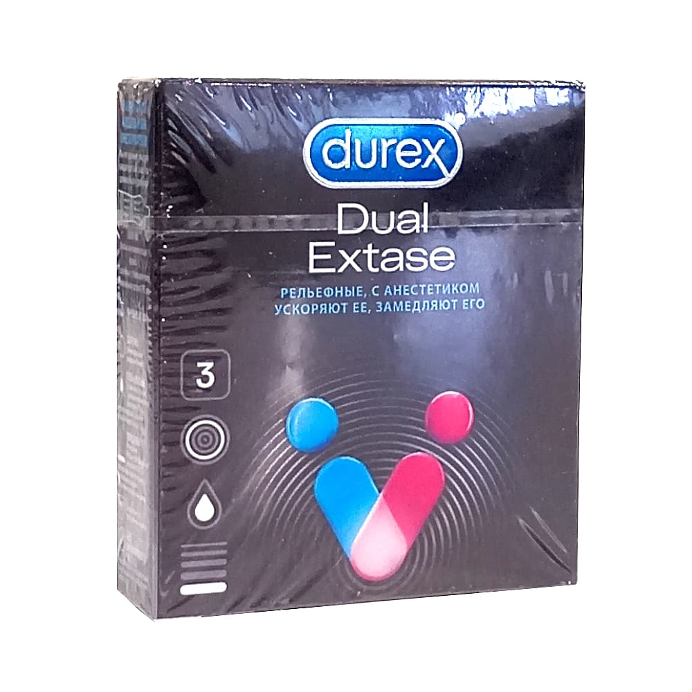 DUREX Dual Extase презервативы, №3