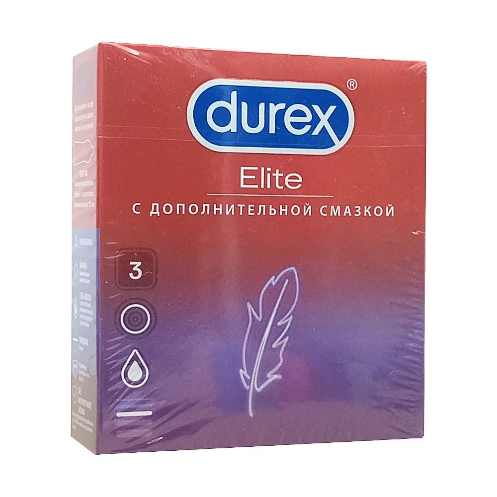 DUREX Elite презервативы, №3