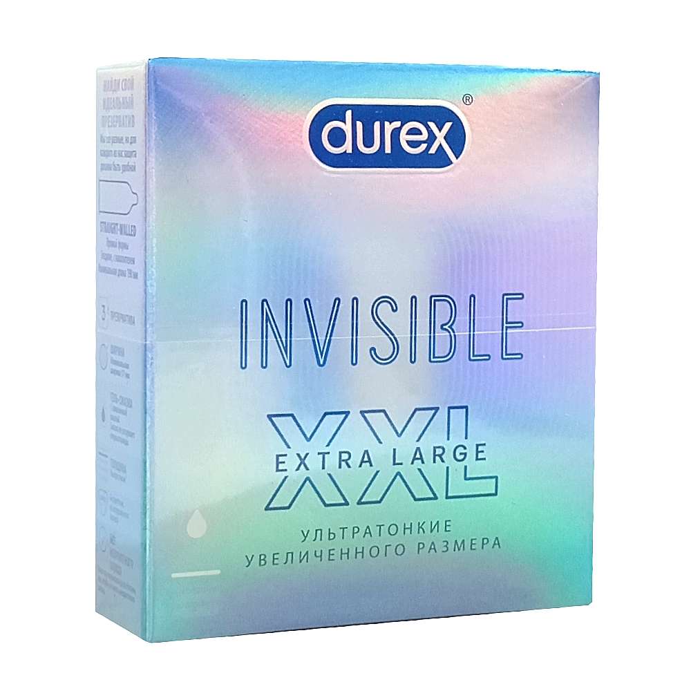 DUREX Invisible XXL презервативы, №3