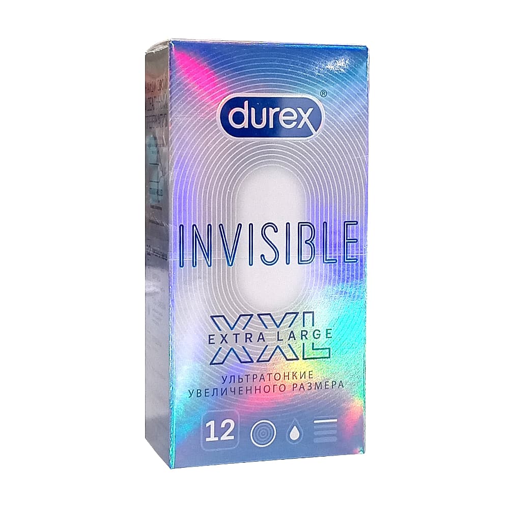 DUREX презервативы XXL, №12