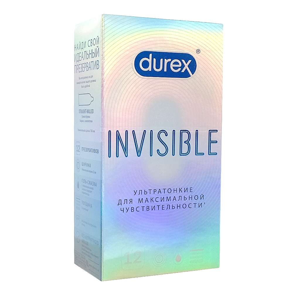 DUREX Invisible презервативы, №12