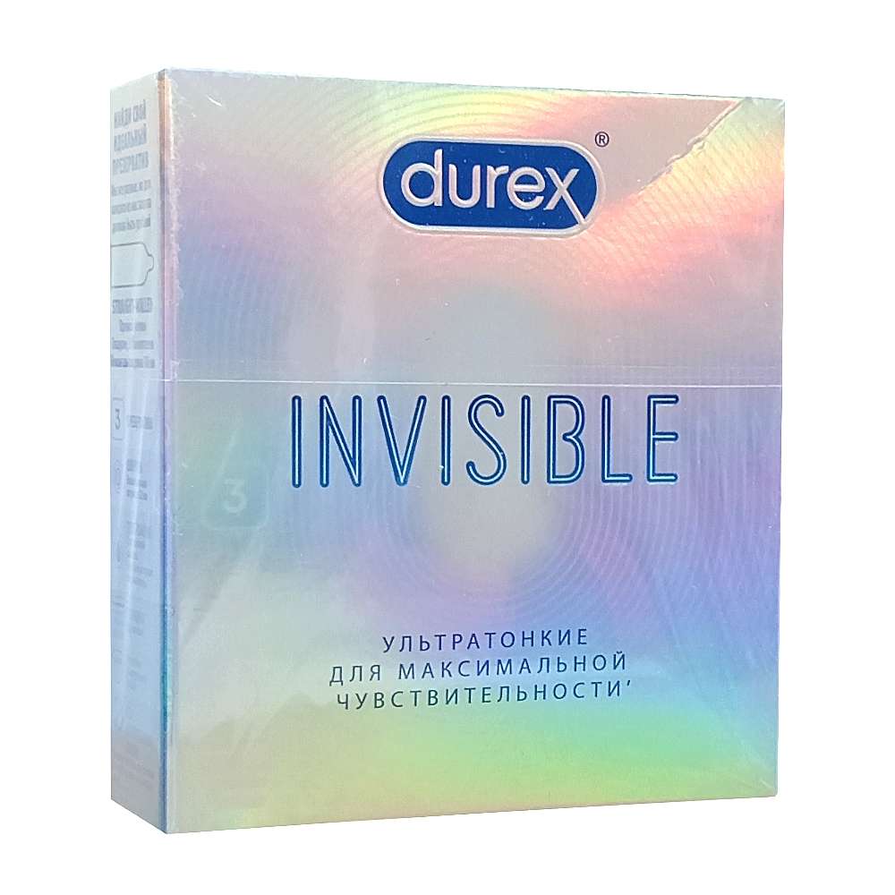 DUREX Invisible презервативы, №3