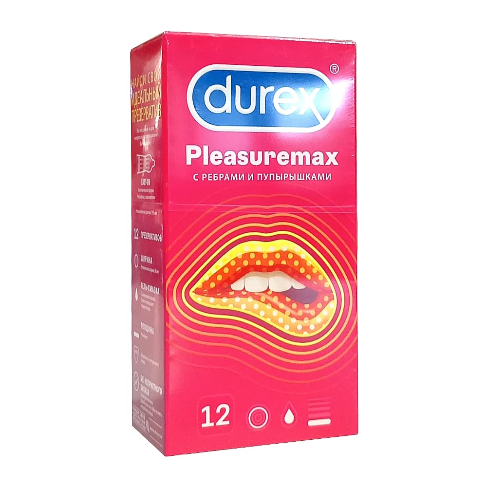 DUREX Pleasuremax презервативы, №12