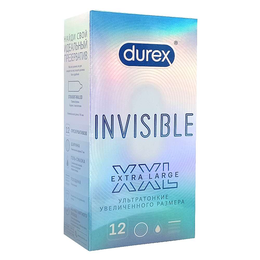 DUREX презервативы XXL, №12