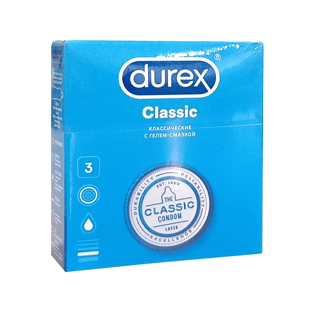 DUREX Classic презервативы, №3