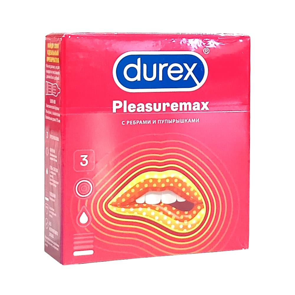 DUREX Pleasuremax презервативы с ребрами и пупырышками, №3