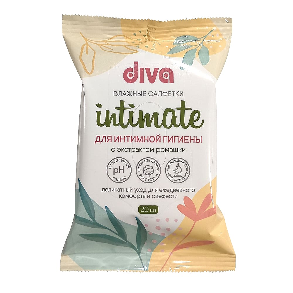 Diva intimate салфетки для интимной гигиены с экстрактом ромашки, 20 шт