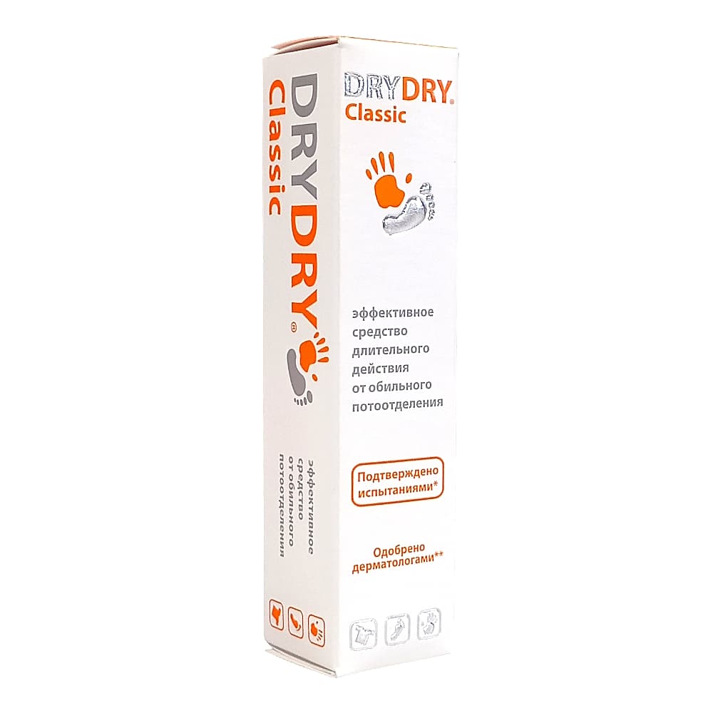 DryDry Classic средство от обильного потоотделения, 35 мл.