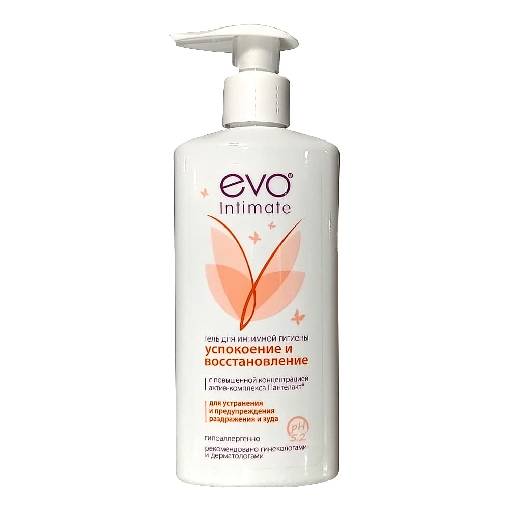 EVO Intimate 