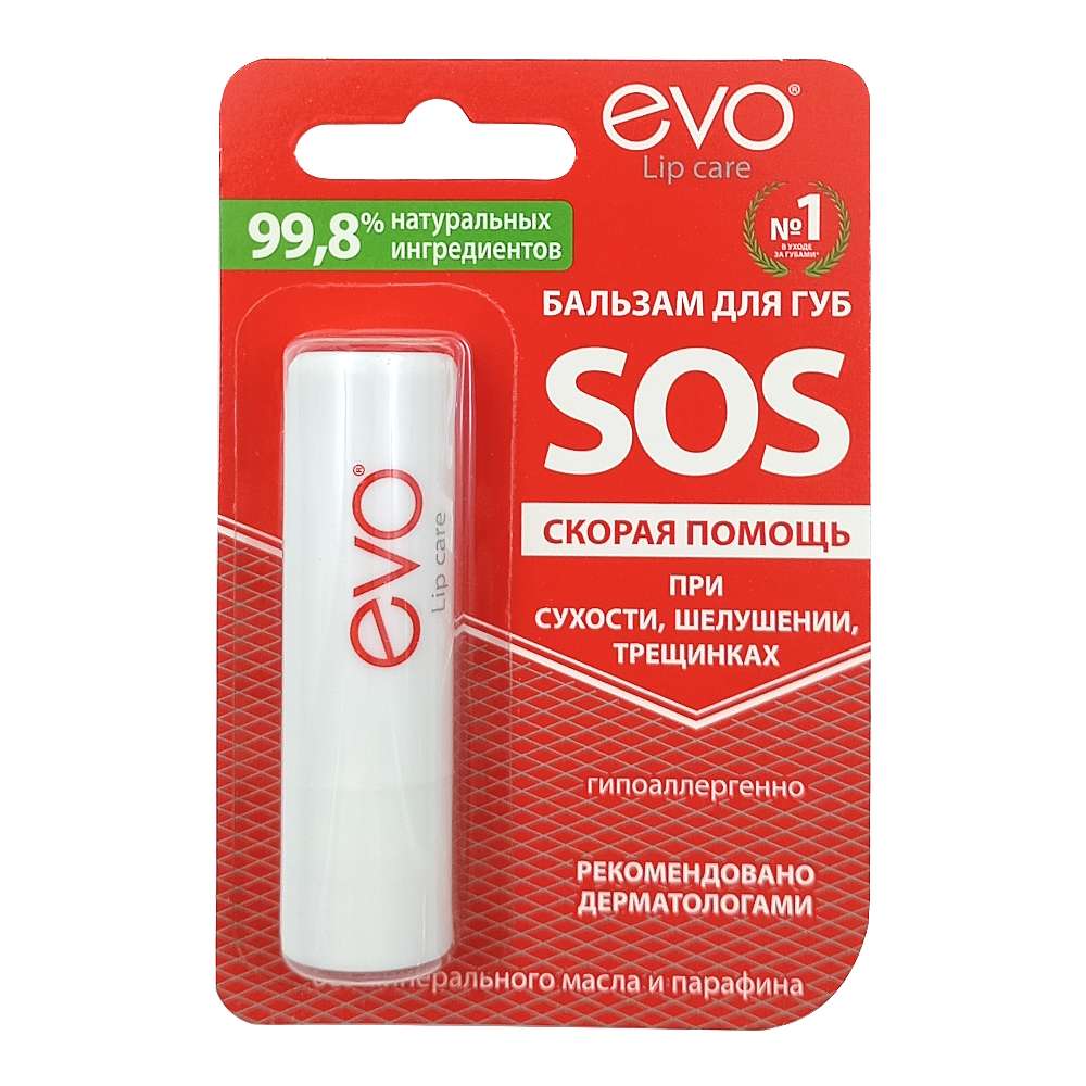 EVO бальзам-SOS для губ 2,8 г 