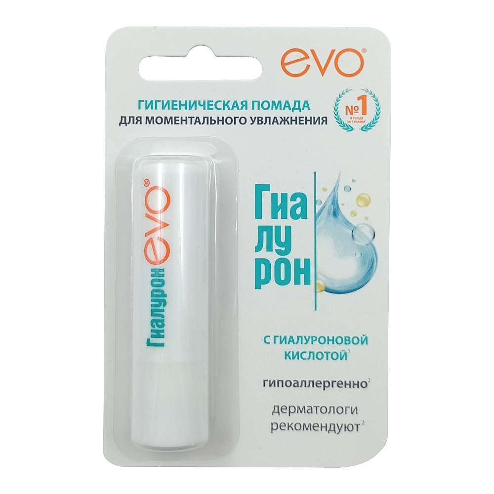 EVO гигиеническая гиалуроновая помада для очень сухой кожи губ, 2,8 г 