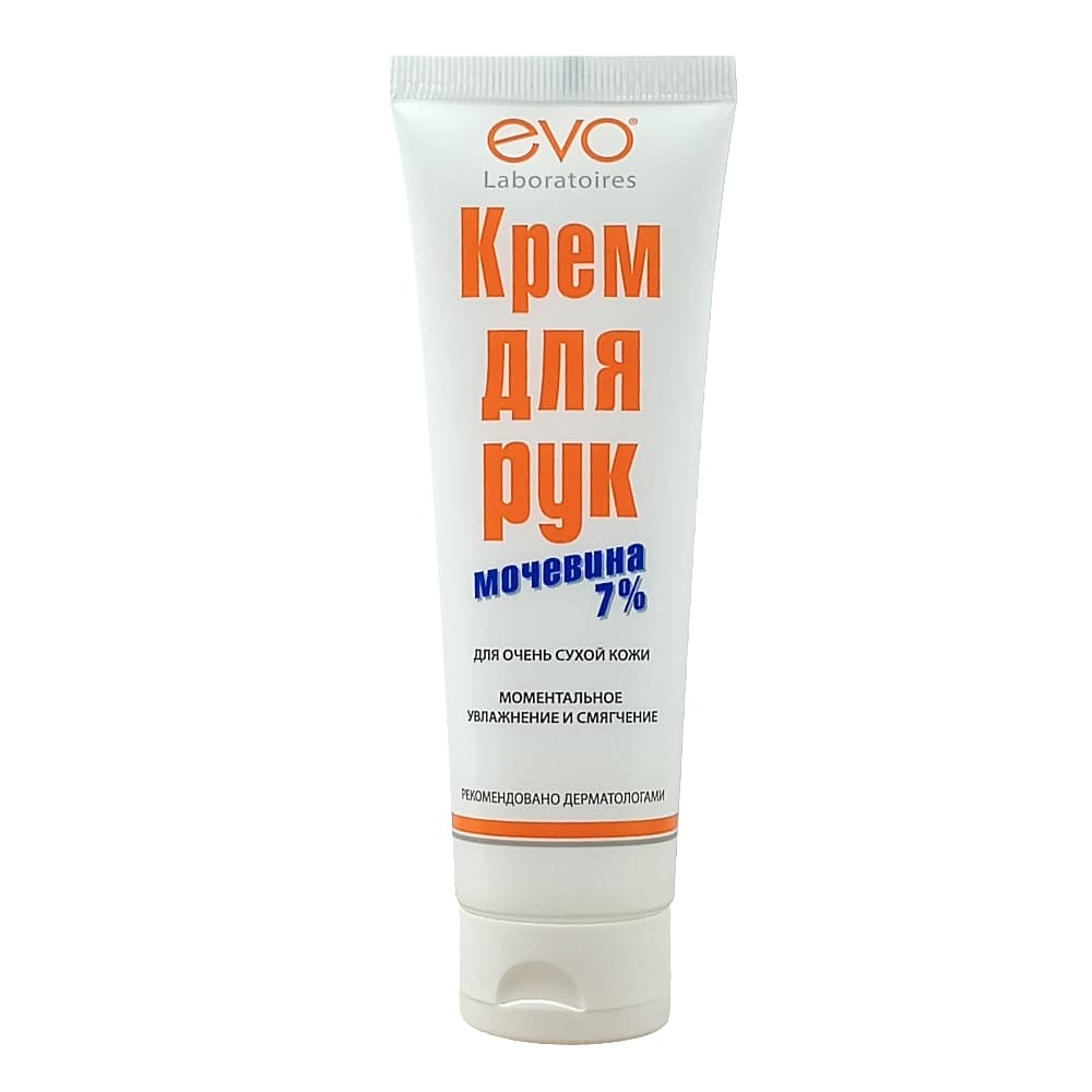 EVO крем для рук с мочевиной 7%, для очень сухой кожи, 100 мл.