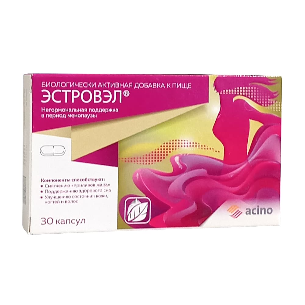 Эстровэл капсулы, 30 шт