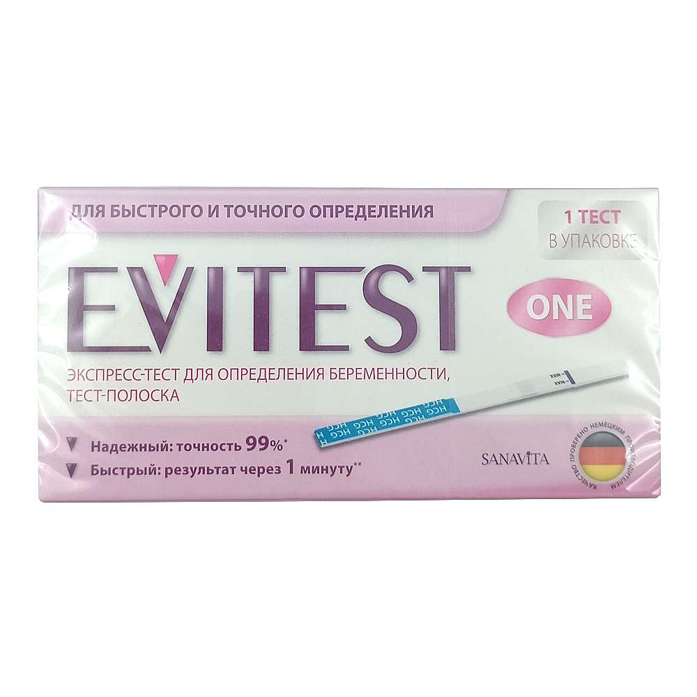 Evitest  тест для определения беременности 1 шт