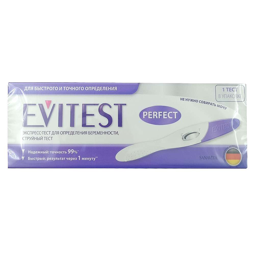 Evitest Perfect тест для определения беременности 1 шт.