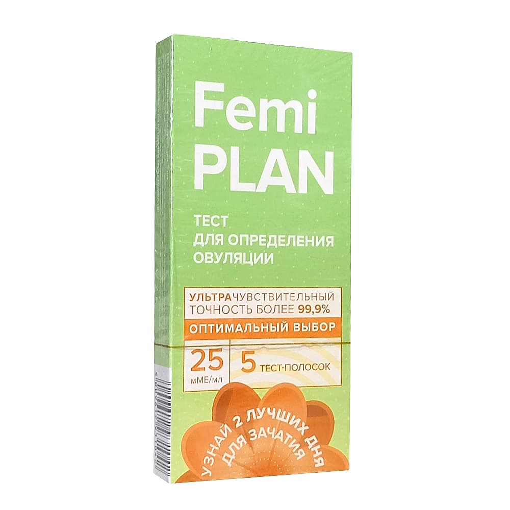 FEMiPLAN тест-полоски для определения овуляции, №5