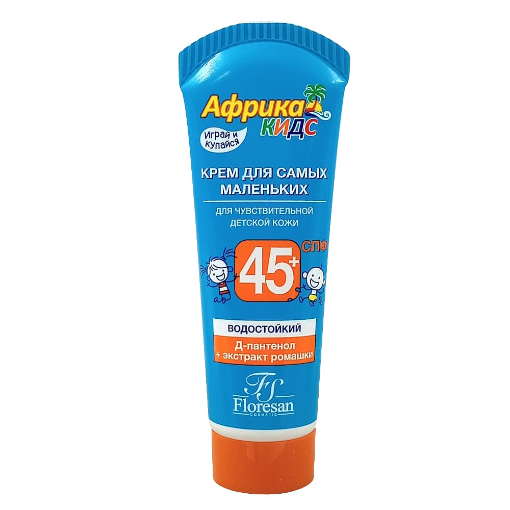 FLORESAN Africa Kids крем для защиты от солнца для самых маленьких, SPF 45+, 50 мл