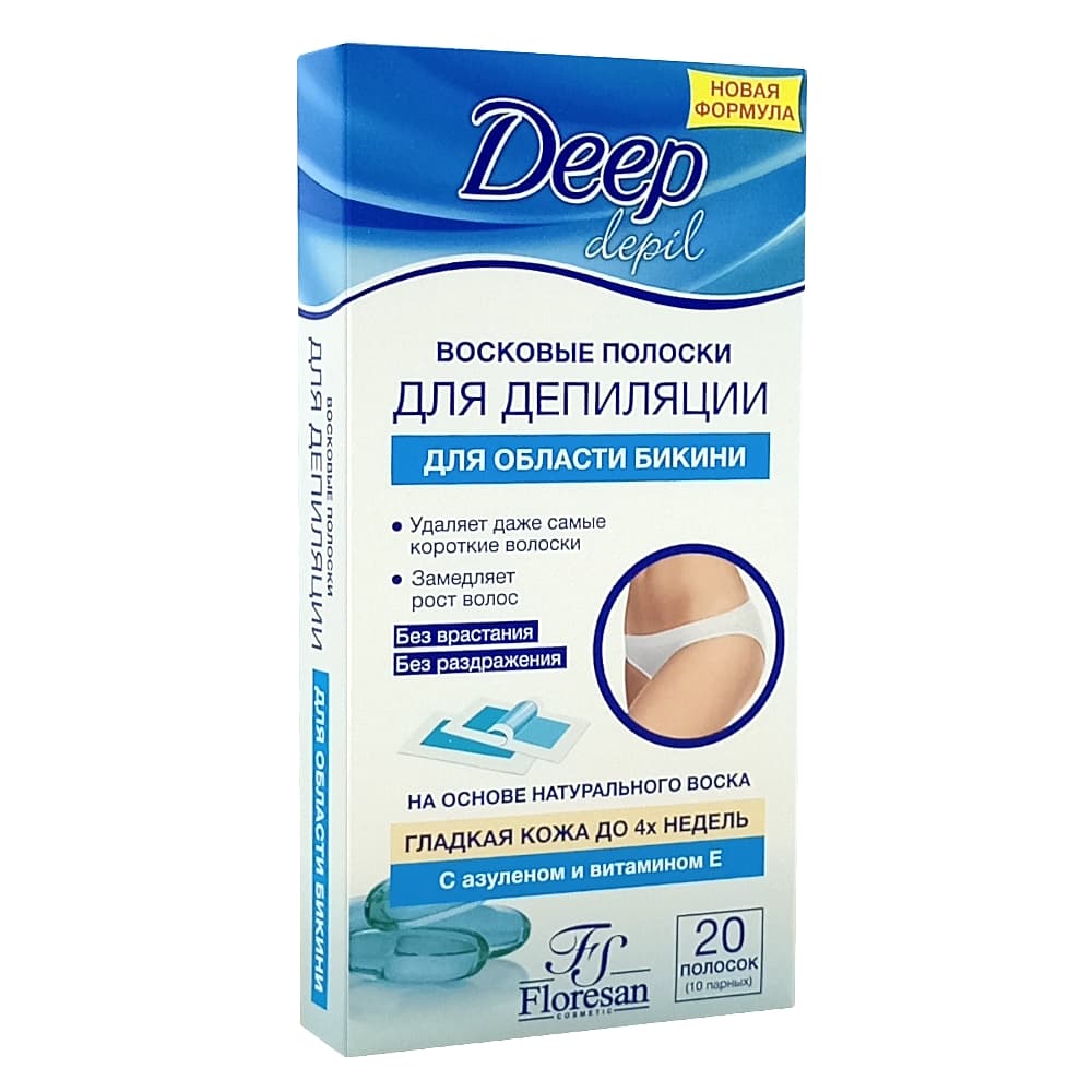 FLORESAN Deep Depil восковые полоски для депиляции области бикини с азуленом, 20шт